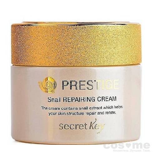 Крем с муцином улитки Secret Key Prestige Snail + Repairing Cream — COS ❤️ ME.RU