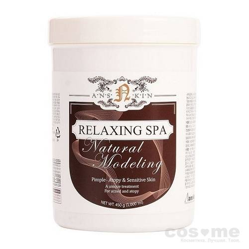 Маска альгинатная расслабляющая Anskin Natural Relaxing Spa Modeling Mask — COS ❤️ ME.RU