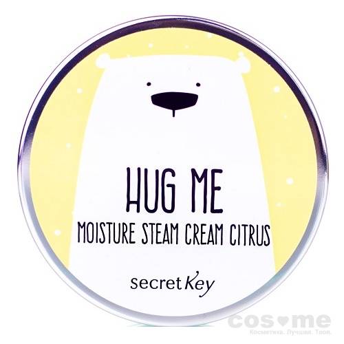 Крем для лица увлажняющий Secret Key Hug Me Moisture Steam Cream Citrus  — COS ❤️ ME.RU