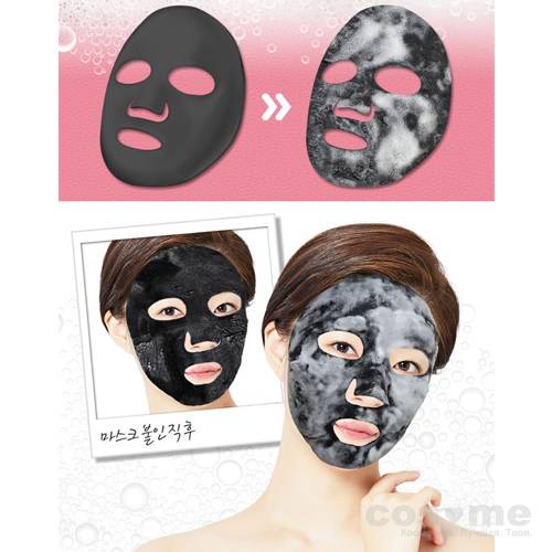 Маска для лица кислородная Elizavecca Witch Piggy Hell Pore black solution bubble serum mask pack — COS ❤️ ME.RU
