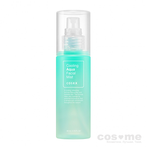 Мист для лица охлаждающий CosRX Cooling Aqua Facial Mist — COS ❤️ ME.RU