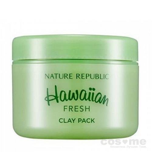 Маска для глубокого очищения Nature Republic Hawaiian Fresh Clay Pack — COS ❤️ ME.RU