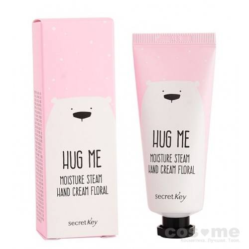 Крем для рук увлажняющий Secret Key Hug Me Moisture Steam Hand Cream Floral — COS ❤️ ME.RU