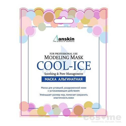 Маска альгинатная с охлаждающим эффектом Anskin Original Cool-Ice Modeling Mask — COS ❤️ ME.RU