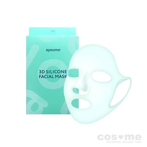 Маска AYOUME 3D силиконовая для косметических процедур — COS ❤️ ME.RU