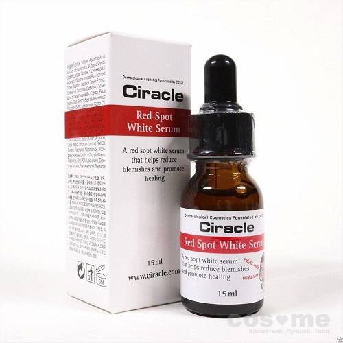 Сыворотка для лица осветляющая Ciracle Anti-acne R Red Spot White Serum — COS ❤️ ME.RU