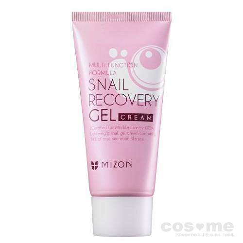 Крем-гель для лица с экстрактом улитки Mizon Snail Recovery Gel Cream — COS ❤️ ME.RU