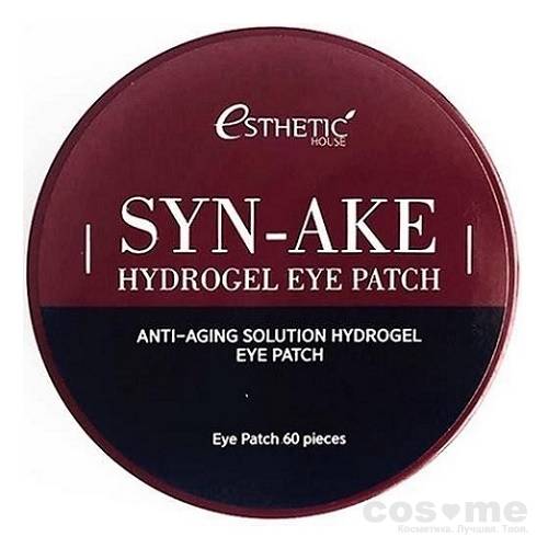 Патчи для глаз со змеиным пептидом Esthetic House Syn-Ake Hydrogel Eye Patch — COS ❤️ ME.RU