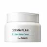Крем-бальзам для чувствительной кожи The Saem Derma Plan Ultra Balm Cream фото 1 — COS ❤️ ME.RU