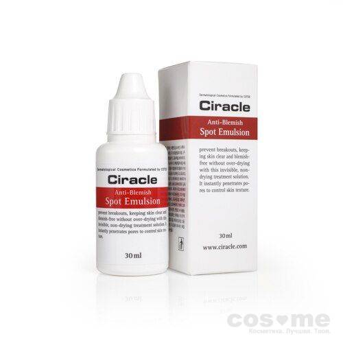Эмульсия для проблемной кожи Ciracle Anti-acne Anti Blemish Spot Emulsion — COS ❤️ ME.RU