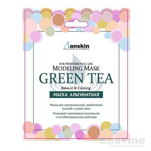 Маска альгинатная с экстрактом зеленого чая успокаивающая Anskin Original Green Tea Modeling Mask — COS ❤️ ME.RU