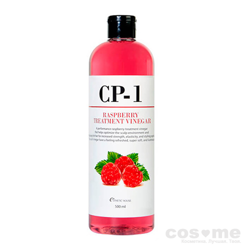 Кондиционер для волос Esthetic House CP-1 Raspberry Treatment Vinegar — COS ❤️ ME.RU