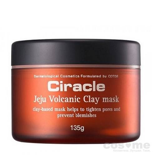 Маска из вулканической глины Чеджу Ciracle Blackhead Jeju Volcanic Clay Mask — COS ❤️ ME.RU