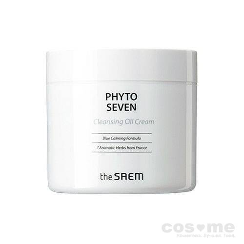 Крем очищающий с фито-комплексом The Saem Phyto Seven Cleansing Oil Cream — COS ❤️ ME.RU