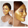 Маска для лица с золотом Esthetic House Piolang 24K Gold Wrapping Mask фото 3 — COS ❤️ ME.RU