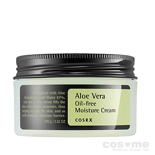 Крем для лица увлажняющий с экстрактом алоэ CosRX Aloe Vera Oil-Free Moisture Cream — COS ❤️ ME.RU