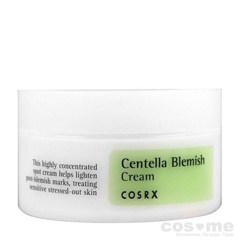 Крем для лица успокаивающий и увлажняющий с экстрактом центеллы CosRX Centella Blemish Cream — COS ❤️ ME.RU