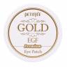 Патчи для глаз с золотом Petitfee Premium Gold & EGF Eye Patch фото 1 — COS ❤️ ME.RU