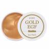 Патчи для глаз с золотом Petitfee Premium Gold & EGF Eye Patch фото 2 — COS ❤️ ME.RU