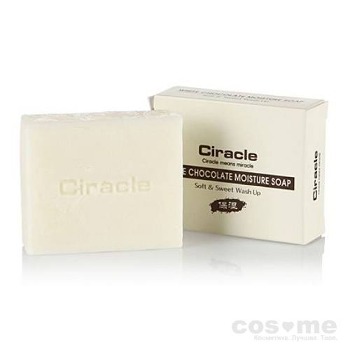 Мыло для умывания увлажняющее Ciracle Moisture White Chocolate Moisture Soap — COS ❤️ ME.RU