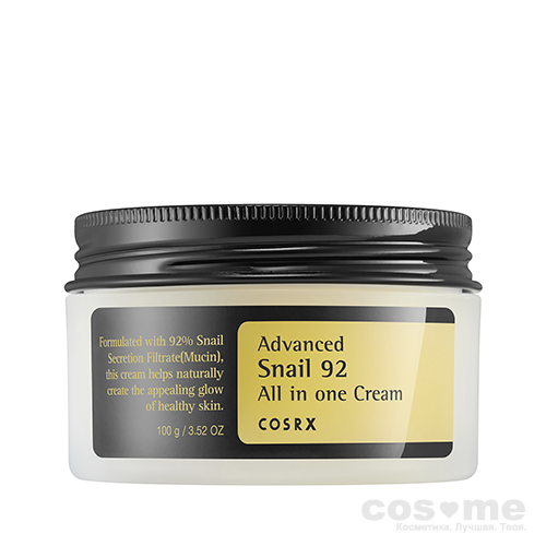 Крем для лица с фильтратом улитки CosRX Advanced Snail 92 All In One Cream — COS ❤️ ME.RU