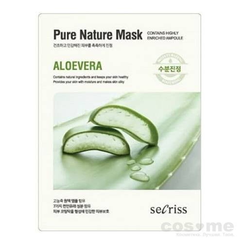 Маска для лица тканевая Anskin Secriss Pure Nature Mask Pack- Aloevera — COS ❤️ ME.RU
