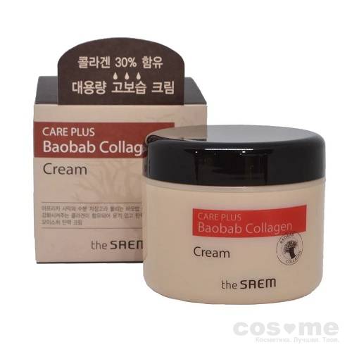 Крем коллагеновый баобаб The Saem Care Plus Baobab Collagen Cream  — COS ❤️ ME.RU