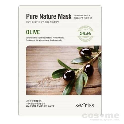 Маска для лица тканевая с экстрактом оливы Anskin Secriss Pure Nature Mask Pack - Olive — COS ❤️ ME.RU