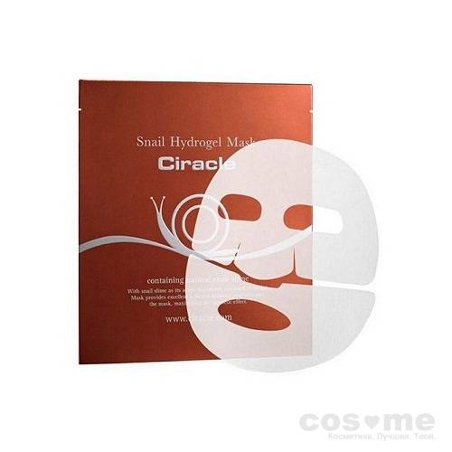 Маска для лица улиточная гидрогелевая Ciracle Snail Hydrogel Mask — COS ❤️ ME.RU