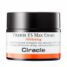 Крем для лица осветляющий Ciracle Vitamin E5 Max Cream фото 1 — COS ❤️ ME.RU