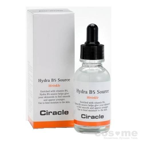 Сыворотка против морщин Ciracle Vitamin Hydra B5 Source — COS ❤️ ME.RU