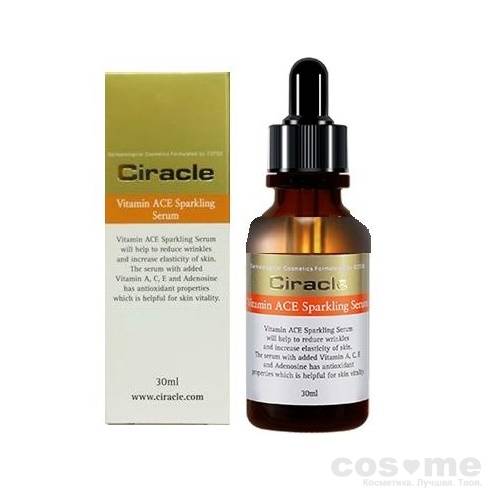 Сыворотка для лица антивозрастная Ciracle Vitamin ACE Sparkling Serum — COS ❤️ ME.RU