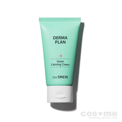 Крем для лица успокаивающий The Saem Derma Plan Green Calming Cream — COS ❤️ ME.RU