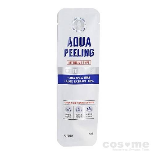 Очищающие палочки для лица с АНА-кислотами A'PIEU Aqua Peeling Cotton Swab — COS ❤️ ME.RU