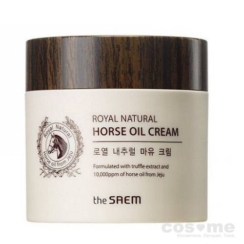 Крем с лошадиным жиром The Saem Royal Natural Horse Oil Cream — COS ❤️ ME.RU