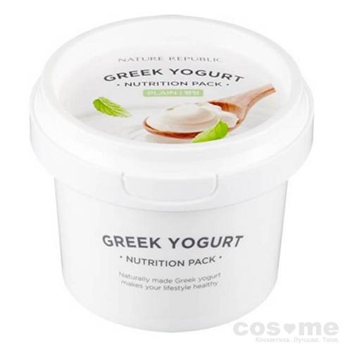 Маска йогуртовая питательная Nature Republic Greek Yogurt Pack Plain (Nutrition) — COS ❤️ ME.RU