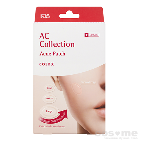 Патчи от акне CosRX AC Collection Acne Patch — COS ❤️ ME.RU