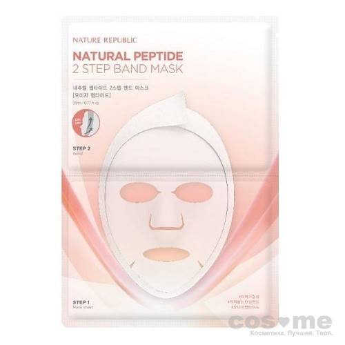 Маска для лица двухшаговая Nature Republic Natural Peptide 2 step Band Mask Sheet  — COS ❤️ ME.RU