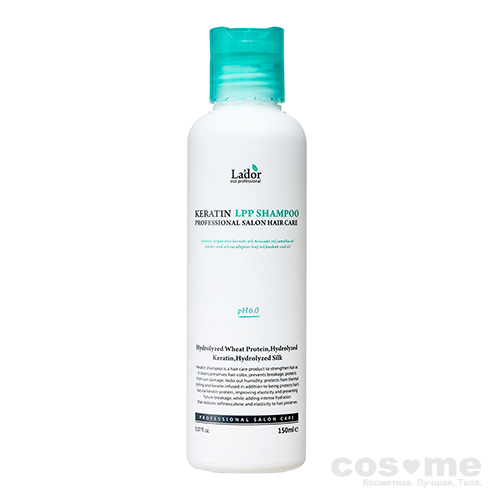 Шампунь для волос с кератином La’dor Keratin LPP Shampoo — COS ❤️ ME.RU