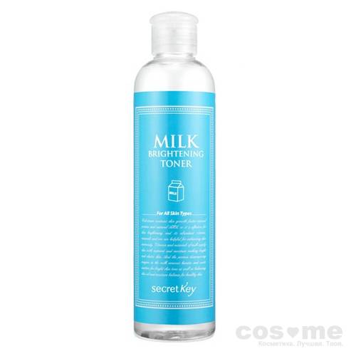 Тонер для лица молочный осветляющий Secret Key Milk Brightening Toner — COS ❤️ ME.RU