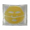 Маска для лица гидрогелевая с золотом Anskin Natural Gold Hydro Essence Gel Mask фото 2 — COS ❤️ ME.RU