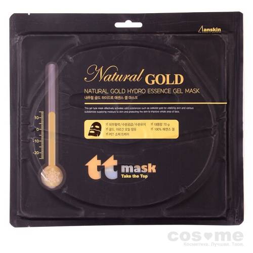 Маска для лица гидрогелевая с золотом Anskin Natural Gold Hydro Essence Gel Mask — COS ❤️ ME.RU