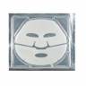 Маска для лица гидрогелевая с коллагеном Anskin Natural Collagen Hydro Essence Gel Mask фото 2 — COS ❤️ ME.RU