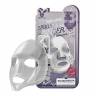 Тканевая маска осветляющая Elizavecca Milk Deep Power Ringer Mask Pack фото 2 — COS ❤️ ME.RU