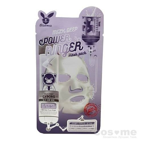 Тканевая маска осветляющая Elizavecca Milk Deep Power Ringer Mask Pack — COS ❤️ ME.RU