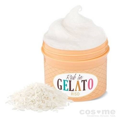 Маска для лица A'PIEU Rup In Gelato Mask  — COS ❤️ ME.RU