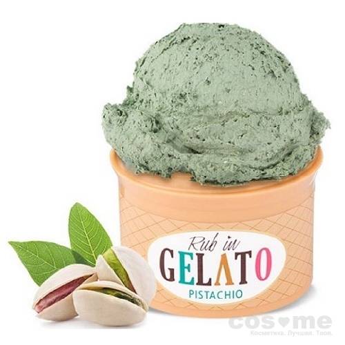 Маска для лица A'PIEU Rup In Gelato Mask  — COS ❤️ ME.RU