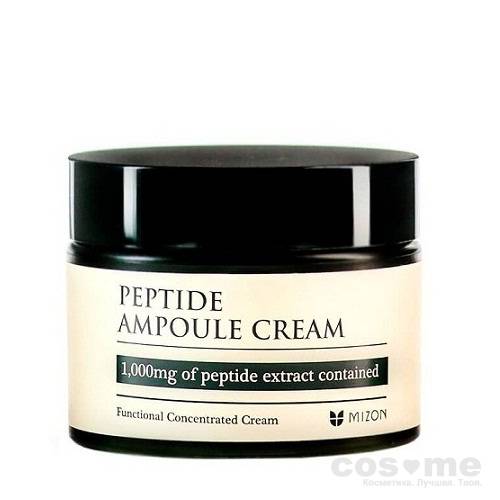 Крем пептидный Mizon Peptide Ampoule Cream — COS ❤️ ME.RU