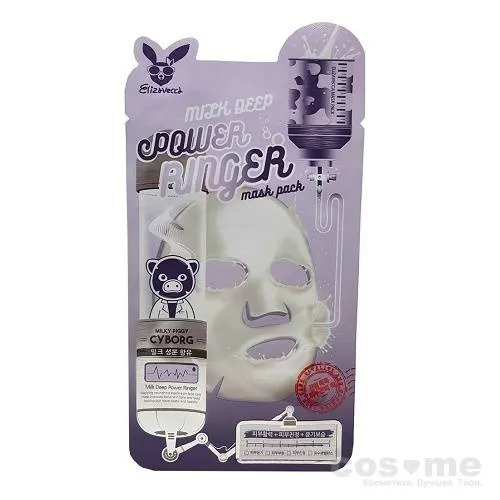 Тканевая маска осветляющая Elizavecca Milk Deep Power Ringer Mask Pack Осветляющая тканевая маска для лица с молочными протеинами.
