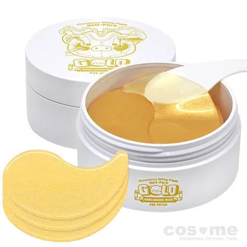Гидрогелевые патчи для глаз Elizavecca Milky Piggy Hell Pore Gold Hyaluronic Acid Eye Patch — COS ❤️ ME.RU